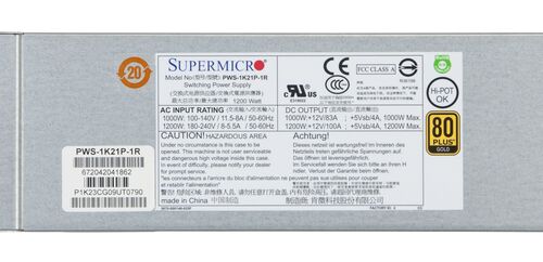 پاور سرور سوپرمیکرو Supermicro 1200w PSU