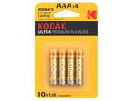 باتری نیم قلمی آلکالاین کداک Kodak Ultra Premium Alkaline thumb 1