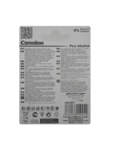باتری نیم قلمی پلاس آلکالاین AAA آلکالاین کملیون Camelion gallery1