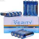 باتری قلمی Verity وریتی مدل Super Heavy Duty بسته 4 عددی thumb 1