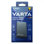 پاوربانک فست شارژ وارتا 15000 میلی آمپر Varta Fast Energy thumb 1