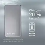 پاوربانک فست شارژ وارتا 15000 میلی آمپر Varta Fast Energy thumb 3