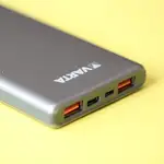 پاوربانک فست شارژ وارتا 15000 میلی آمپر Varta Fast Energy thumb 4